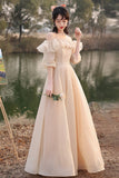 Cute Tulle Long A-Line Prom Dresses, Champagne Lace-Up Party Dresses HZ0429